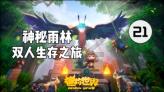 喝茶可以补充维生素吗？